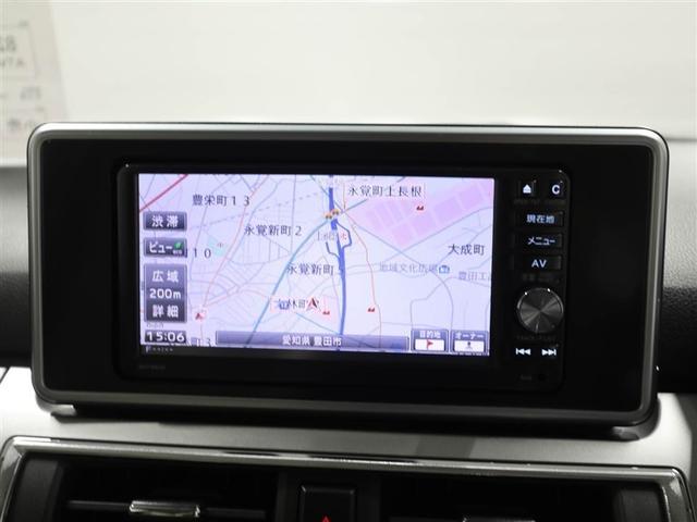 キャスト スタイルＧ　ＳＡＩＩ　衝突回避ブレーキ　リアカメラ　スマートキープッシュスタート　盗難警報装置　アイドルストップ　横滑り防止　ＬＥＤヘッドライト　ワンオーナー車　ＤＶＤ　フロントベンチシート　キーフリー　ＴＶナビ　ドラレコ（22枚目）