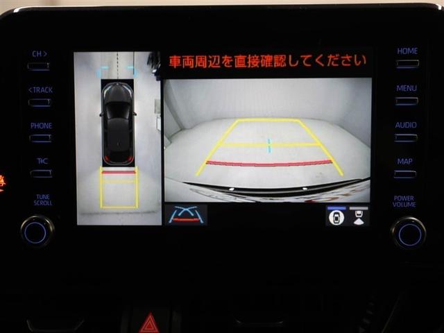 C-HR G モード ネロ セーフティプラス PCS ワンオーナ 盗難防止 Rカメラ LEDライト ナビTV フルセグTV アルミ クルーズC エアバッグ ABS スマートキ- ETC車載器 キーフリー オートエアコン 横滑り防止 メモリーナビ(23枚目)