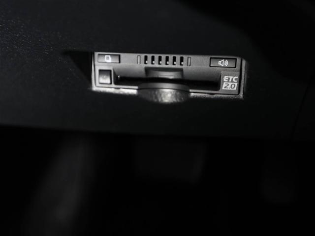 C-HR G モード ネロ セーフティプラス PCS ワンオーナ 盗難防止 Rカメラ LEDライト ナビTV フルセグTV アルミ クルーズC エアバッグ ABS スマートキ- ETC車載器 キーフリー オートエアコン 横滑り防止 メモリーナビ(26枚目)