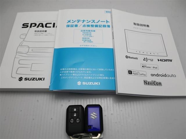 スペーシアカスタム ハイブリッドＸＳターボ　ＥＳＣ　クルーズＣ　ナビＴＶ　地デジＴＶ　１オーナー　パワーウィンドゥ　ＬＥＤヘッドライ　スマートキ　サイドエアバッグ　ベンチシート　リモコンキー　盗難警報装置　フルオートエアコン　ＰＳ　エアバック（28枚目）