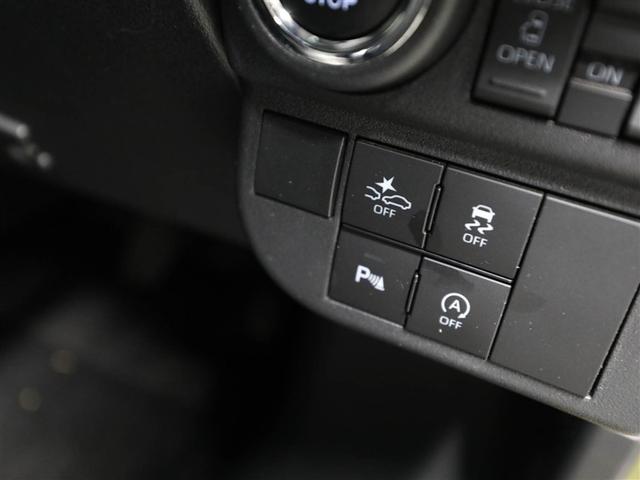 �e����X�C�b�`�Ȃǂ��g���₷���ʒu�ɔz�u����Ă��܂��I