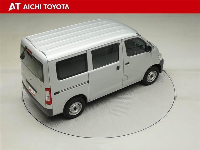 タウンエースバン DX 横滑防止装置 衝突軽減 運転席エアバッグ エアコン LEDヘッドライト Wエアバック ABS アイドリングストップ ワンオーナー(14枚目)