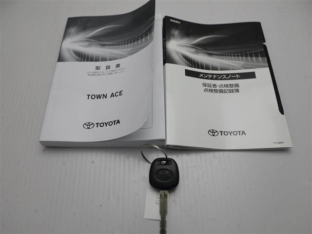 タウンエースバン DX 横滑防止装置 衝突軽減 運転席エアバッグ エアコン LEDヘッドライト Wエアバック ABS アイドリングストップ ワンオーナー(26枚目)