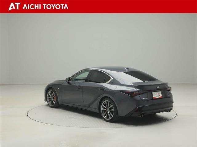 ＩＳ ＩＳ３００　Ｆスポーツ　バックＣ　横滑り防止装置　レザーシート　フルセグ　ＤＶＤ　ナビＴＶ　盗難防止装置　アイドリングストップ　サンルーフ　メモリーナビ　パワーウィンドウ　ミュージックプレイヤー接続可　パワーシート　ＥＴＣ（4枚目）