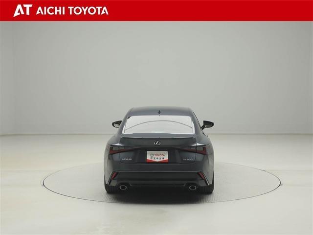 ＩＳ ＩＳ３００　Ｆスポーツ　バックＣ　横滑り防止装置　レザーシート　フルセグ　ＤＶＤ　ナビＴＶ　盗難防止装置　アイドリングストップ　サンルーフ　メモリーナビ　パワーウィンドウ　ミュージックプレイヤー接続可　パワーシート　ＥＴＣ（5枚目）