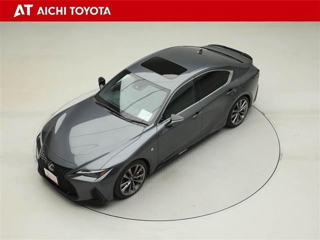 ＩＳ ＩＳ３００　Ｆスポーツ　バックＣ　横滑り防止装置　レザーシート　フルセグ　ＤＶＤ　ナビＴＶ　盗難防止装置　アイドリングストップ　サンルーフ　メモリーナビ　パワーウィンドウ　ミュージックプレイヤー接続可　パワーシート　ＥＴＣ（10枚目）