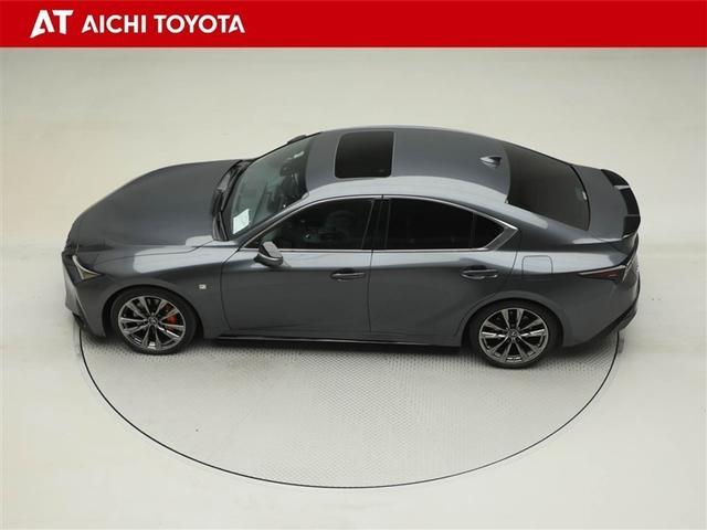 ＩＳ ＩＳ３００　Ｆスポーツ　バックＣ　横滑り防止装置　レザーシート　フルセグ　ＤＶＤ　ナビＴＶ　盗難防止装置　アイドリングストップ　サンルーフ　メモリーナビ　パワーウィンドウ　ミュージックプレイヤー接続可　パワーシート　ＥＴＣ（11枚目）