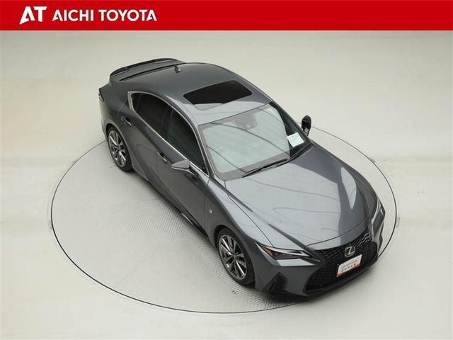 ＩＳ ＩＳ３００　Ｆスポーツ　バックＣ　横滑り防止装置　レザーシート　フルセグ　ＤＶＤ　ナビＴＶ　盗難防止装置　アイドリングストップ　サンルーフ　メモリーナビ　パワーウィンドウ　ミュージックプレイヤー接続可　パワーシート　ＥＴＣ（16枚目）