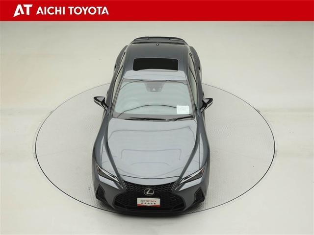 ＩＳ ＩＳ３００　Ｆスポーツ　バックＣ　横滑り防止装置　レザーシート　フルセグ　ＤＶＤ　ナビＴＶ　盗難防止装置　アイドリングストップ　サンルーフ　メモリーナビ　パワーウィンドウ　ミュージックプレイヤー接続可　パワーシート　ＥＴＣ（17枚目）