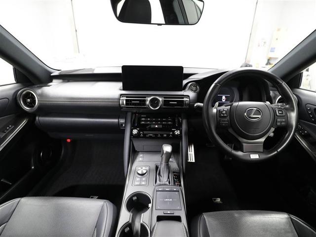 ＩＳ ＩＳ３００　Ｆスポーツ　バックＣ　横滑り防止装置　レザーシート　フルセグ　ＤＶＤ　ナビＴＶ　盗難防止装置　アイドリングストップ　サンルーフ　メモリーナビ　パワーウィンドウ　ミュージックプレイヤー接続可　パワーシート　ＥＴＣ（18枚目）