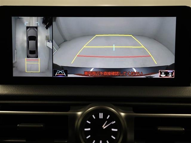 ＩＳ ＩＳ３００　Ｆスポーツ　バックＣ　横滑り防止装置　レザーシート　フルセグ　ＤＶＤ　ナビＴＶ　盗難防止装置　アイドリングストップ　サンルーフ　メモリーナビ　パワーウィンドウ　ミュージックプレイヤー接続可　パワーシート　ＥＴＣ（23枚目）