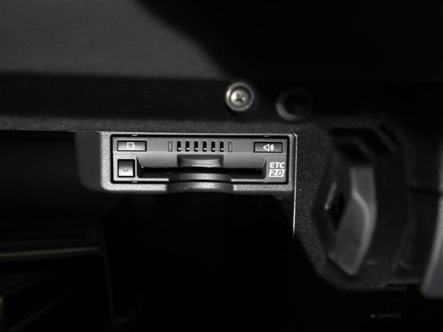 ＩＳ ＩＳ３００　Ｆスポーツ　バックＣ　横滑り防止装置　レザーシート　フルセグ　ＤＶＤ　ナビＴＶ　盗難防止装置　アイドリングストップ　サンルーフ　メモリーナビ　パワーウィンドウ　ミュージックプレイヤー接続可　パワーシート　ＥＴＣ（27枚目）