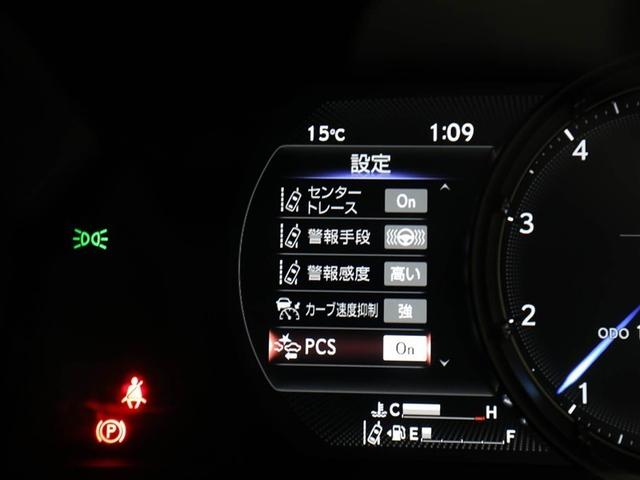 ＩＳ ＩＳ３００　Ｆスポーツ　バックＣ　横滑り防止装置　レザーシート　フルセグ　ＤＶＤ　ナビＴＶ　盗難防止装置　アイドリングストップ　サンルーフ　メモリーナビ　パワーウィンドウ　ミュージックプレイヤー接続可　パワーシート　ＥＴＣ（28枚目）