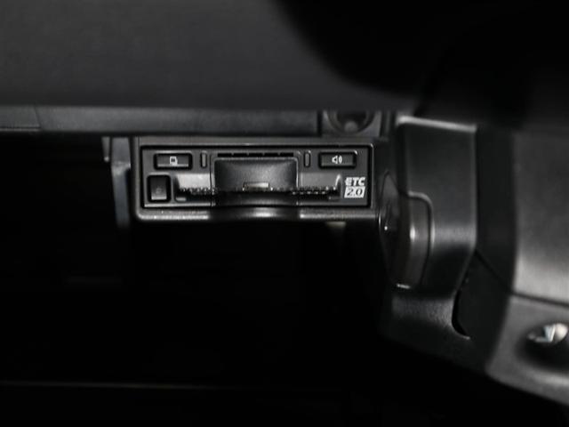 ＵＸ ＵＸ２００　Ｆスポーツエモーショナルエクスプローラ（27枚目）