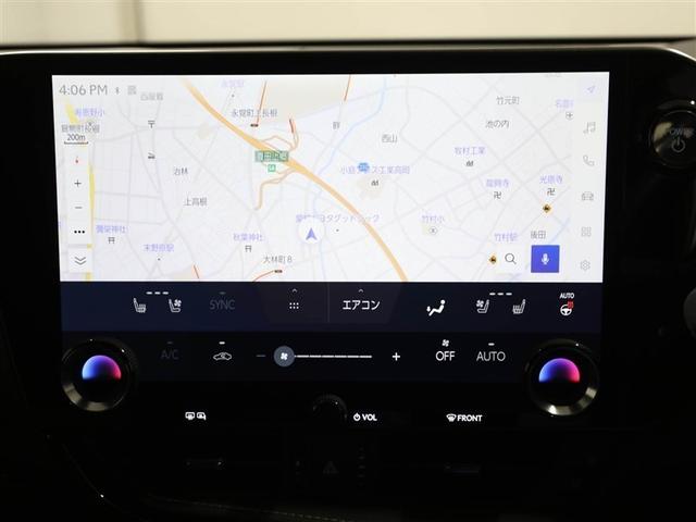 ＮＸ ＮＸ３５０ｈ　Ｆスポーツ　１オナ　１００Ｖ電源　レザー　地デジ　電動パワーシート　クルコン　ＬＥＤヘッド　ＡＷＤ　ミュージックプレイヤー接続可　オートエアコン　スマートキー　Ｂカメラ　ＥＴＣ　ＴＶ　アルミホイール　ＤＶＤ（22枚目）