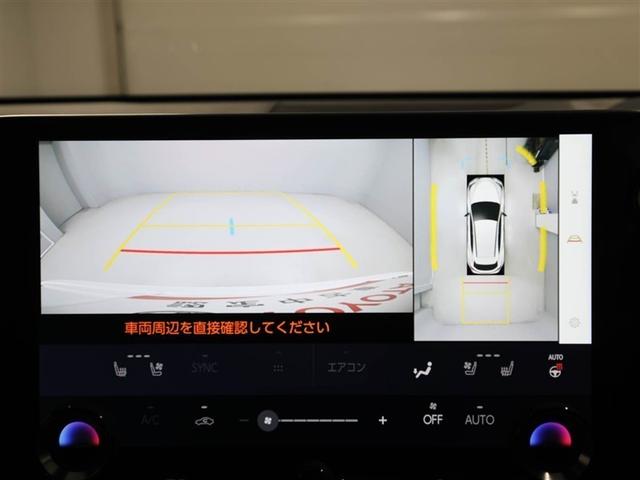 ＮＸ ＮＸ３５０ｈ　Ｆスポーツ　１オナ　１００Ｖ電源　レザー　地デジ　電動パワーシート　クルコン　ＬＥＤヘッド　ＡＷＤ　ミュージックプレイヤー接続可　オートエアコン　スマートキー　Ｂカメラ　ＥＴＣ　ＴＶ　アルミホイール　ＤＶＤ（23枚目）