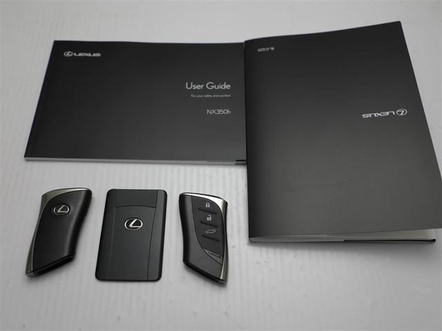 ＮＸ ＮＸ３５０ｈ　Ｆスポーツ　１オナ　１００Ｖ電源　レザー　地デジ　電動パワーシート　クルコン　ＬＥＤヘッド　ＡＷＤ　ミュージックプレイヤー接続可　オートエアコン　スマートキー　Ｂカメラ　ＥＴＣ　ＴＶ　アルミホイール　ＤＶＤ（29枚目）