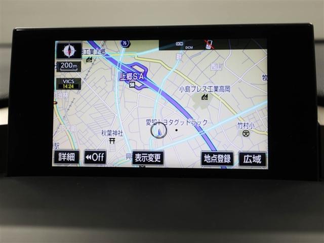 ＮＸ ＮＸ２００ｔ　Ｆスポーツ　地デジＴＶ　ミュージックプレイヤー接続可　エアコン　ＡＷＤ　Ｂカメ　盗難防止装置　横滑り防止装置　アルミホイール　キーレス　ワンオーナー　黒革シート　メモリーナビ　ＬＥＤ　ナビＴＶ　スマキー　Ｐシート（22枚目）