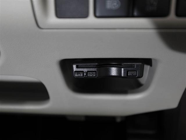 キャスト スタイルＧ　ＶＳ　ＳＡ３（26枚目）