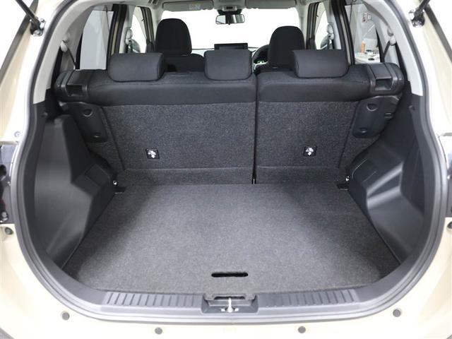 ライズ Ｚ　誤発進抑制機能　エアコン　スマートキー＆プッシュスタート　地デジＴＶ　ＶＳＡ　盗難防止装置　ミュージックプレイヤー接続可　アイドリングストップ機能　クルコン　バックモニター　ナビ＆ＴＶ　アルミホイール（21枚目）