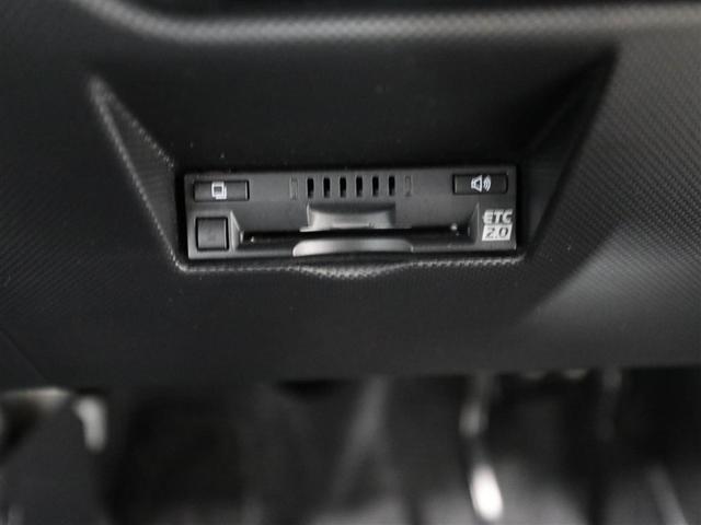 ライズ Ｚ　誤発進抑制機能　エアコン　スマートキー＆プッシュスタート　地デジＴＶ　ＶＳＡ　盗難防止装置　ミュージックプレイヤー接続可　アイドリングストップ機能　クルコン　バックモニター　ナビ＆ＴＶ　アルミホイール（26枚目）