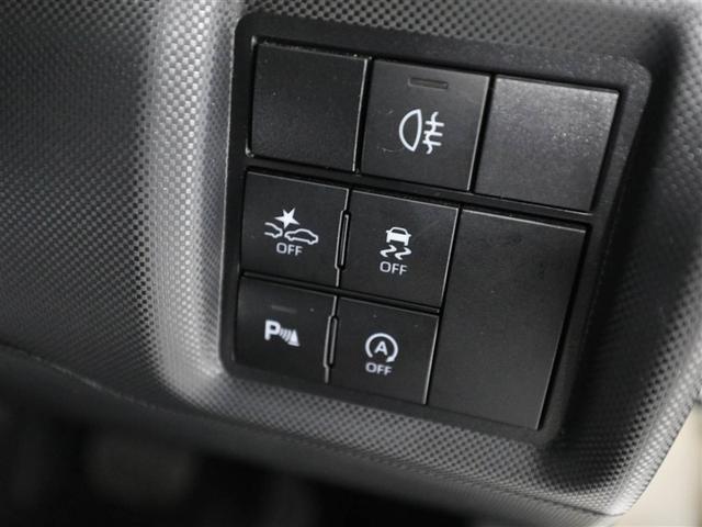 ライズ Ｚ　誤発進抑制機能　エアコン　スマートキー＆プッシュスタート　地デジＴＶ　ＶＳＡ　盗難防止装置　ミュージックプレイヤー接続可　アイドリングストップ機能　クルコン　バックモニター　ナビ＆ＴＶ　アルミホイール（27枚目）