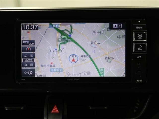 Ｃ－ＨＲ Ｇ　ＴＳＳ　ワンオナ　ＤＶＤ再生可　ＬＥＤヘッド　バックモニタ　イモビライザー　ナビ＆ＴＶ　ＥＴＣ付　キーフリーシステム　スマキー　横滑り防止機能　クルーズＣ　エアバッグ　サイドカーテンエアバック　アルミ（22枚目）