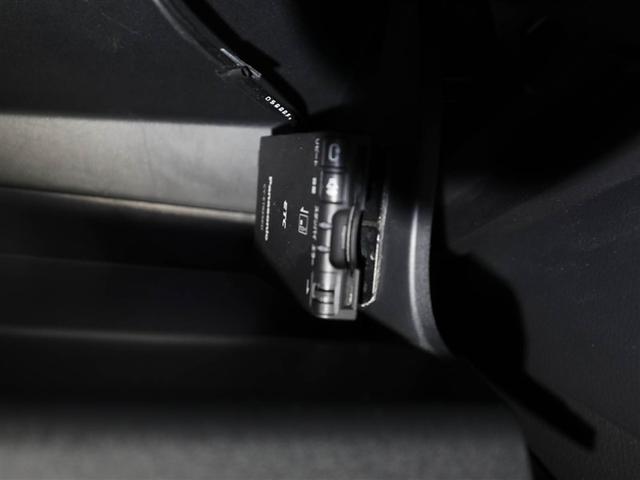 Ｃ－ＨＲ Ｇ　ＴＳＳ　ワンオナ　ＤＶＤ再生可　ＬＥＤヘッド　バックモニタ　イモビライザー　ナビ＆ＴＶ　ＥＴＣ付　キーフリーシステム　スマキー　横滑り防止機能　クルーズＣ　エアバッグ　サイドカーテンエアバック　アルミ（26枚目）