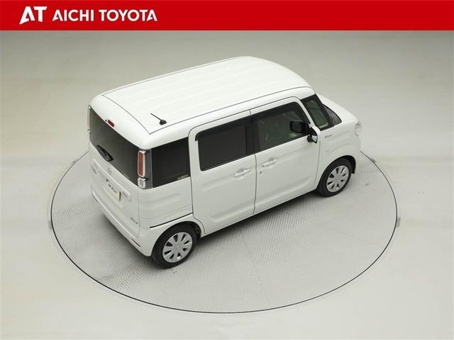 フレアワゴン ハイブリッドＸＳ　衝突軽減ブレーキサポート　１オーナー　スマートキープッシュスタート　ナビＴＶ　Ａストップ　盗難防止装置　地デジ　ＤＶＤ　キーフリー　ＥＴＣ　オートエアコン　メモリーナビゲーション　横滑り防止　ＡＢＳ（14枚目）