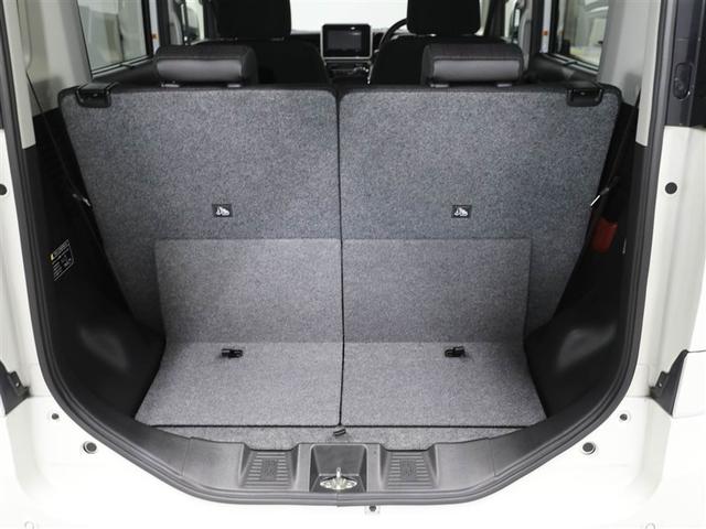 フレアワゴン ハイブリッドＸＳ　衝突軽減ブレーキサポート　１オーナー　スマートキープッシュスタート　ナビＴＶ　Ａストップ　盗難防止装置　地デジ　ＤＶＤ　キーフリー　ＥＴＣ　オートエアコン　メモリーナビゲーション　横滑り防止　ＡＢＳ（21枚目）