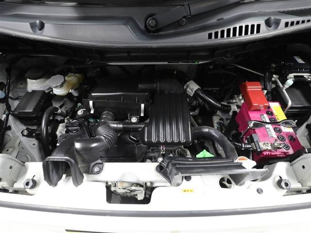 フレアワゴン ハイブリッドＸＳ　衝突軽減ブレーキサポート　１オーナー　スマートキープッシュスタート　ナビＴＶ　Ａストップ　盗難防止装置　地デジ　ＤＶＤ　キーフリー　ＥＴＣ　オートエアコン　メモリーナビゲーション　横滑り防止　ＡＢＳ（24枚目）