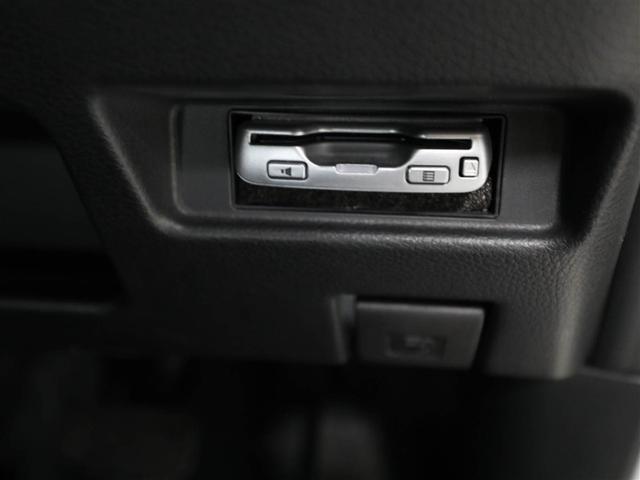 フレアワゴン ハイブリッドＸＳ　衝突軽減ブレーキサポート　１オーナー　スマートキープッシュスタート　ナビＴＶ　Ａストップ　盗難防止装置　地デジ　ＤＶＤ　キーフリー　ＥＴＣ　オートエアコン　メモリーナビゲーション　横滑り防止　ＡＢＳ（25枚目）