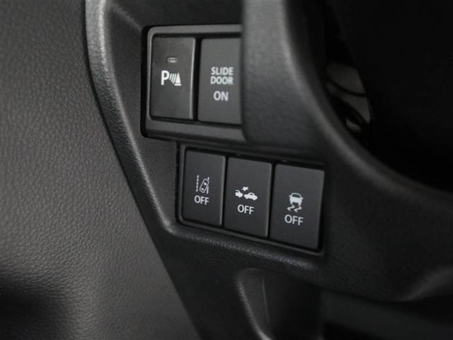 フレアワゴン ハイブリッドＸＳ　衝突軽減ブレーキサポート　１オーナー　スマートキープッシュスタート　ナビＴＶ　Ａストップ　盗難防止装置　地デジ　ＤＶＤ　キーフリー　ＥＴＣ　オートエアコン　メモリーナビゲーション　横滑り防止　ＡＢＳ（26枚目）