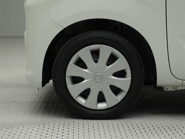 フレアワゴン ハイブリッドＸＳ　衝突軽減ブレーキサポート　１オーナー　スマートキープッシュスタート　ナビＴＶ　Ａストップ　盗難防止装置　地デジ　ＤＶＤ　キーフリー　ＥＴＣ　オートエアコン　メモリーナビゲーション　横滑り防止　ＡＢＳ（29枚目）