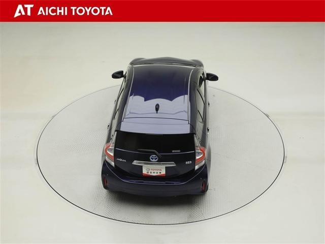 アクア Ｓスタイルブラック　ＡＵＸ端子　バックモニタ－　地デジフルセグ　ナビＴＶ　イモビライザー　スマートキープッシュスタート　１オーナー　Ｗエアバッグ　キーフリ　メモリーナビゲーション　横滑り防止装置付き　ＤＶＤプレーヤー（13枚目）