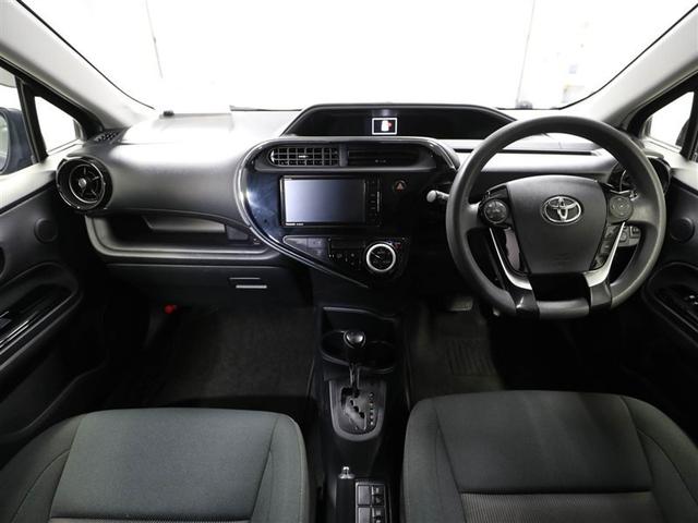 アクア Ｓスタイルブラック　ＡＵＸ端子　バックモニタ－　地デジフルセグ　ナビＴＶ　イモビライザー　スマートキープッシュスタート　１オーナー　Ｗエアバッグ　キーフリ　メモリーナビゲーション　横滑り防止装置付き　ＤＶＤプレーヤー（18枚目）