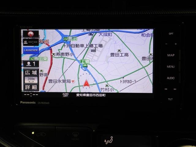 アクア Ｓスタイルブラック　ＡＵＸ端子　バックモニタ－　地デジフルセグ　ナビＴＶ　イモビライザー　スマートキープッシュスタート　１オーナー　Ｗエアバッグ　キーフリ　メモリーナビゲーション　横滑り防止装置付き　ＤＶＤプレーヤー（22枚目）