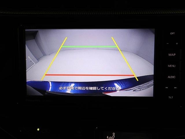 アクア Ｓスタイルブラック　ＡＵＸ端子　バックモニタ－　地デジフルセグ　ナビＴＶ　イモビライザー　スマートキープッシュスタート　１オーナー　Ｗエアバッグ　キーフリ　メモリーナビゲーション　横滑り防止装置付き　ＤＶＤプレーヤー（23枚目）