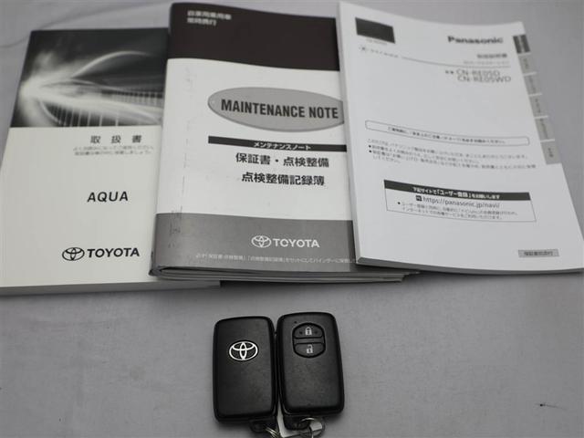 アクア Ｓスタイルブラック　ＡＵＸ端子　バックモニタ－　地デジフルセグ　ナビＴＶ　イモビライザー　スマートキープッシュスタート　１オーナー　Ｗエアバッグ　キーフリ　メモリーナビゲーション　横滑り防止装置付き　ＤＶＤプレーヤー（28枚目）