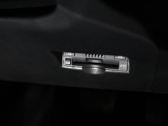 Ｃ－ＨＲ Ｇ　モード　ネロ　セーフティプラス　ＰＣＳ　ワンオーナ　盗難防止　Ｒカメラ　ＬＥＤライト　アルミ　クルーズＣ　エアバッグ　ＡＢＳ　ナビ　スマートキ－　ＥＴＣ車載器　キーフリー　オートエアコン　横滑り防止　ドラレコ　メモリーナビ（26枚目）