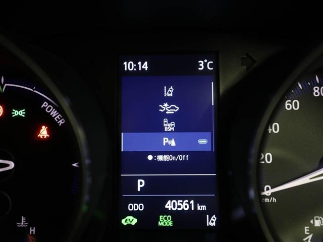 Ｃ－ＨＲ Ｇ　モード　ネロ　セーフティプラス　ＰＣＳ　ワンオーナ　盗難防止　Ｒカメラ　ＬＥＤライト　アルミ　クルーズＣ　エアバッグ　ＡＢＳ　ナビ　スマートキ－　ＥＴＣ車載器　キーフリー　オートエアコン　横滑り防止　ドラレコ　メモリーナビ（27枚目）