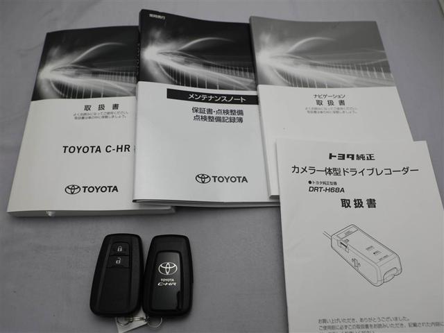 Ｃ－ＨＲ Ｇ　モード　ネロ　セーフティプラス　ＰＣＳ　ワンオーナ　盗難防止　Ｒカメラ　ＬＥＤライト　アルミ　クルーズＣ　エアバッグ　ＡＢＳ　ナビ　スマートキ－　ＥＴＣ車載器　キーフリー　オートエアコン　横滑り防止　ドラレコ　メモリーナビ（29枚目）
