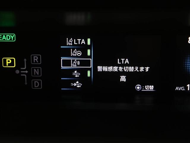 プリウス Ａ　ＡＣ１００Ｖ　衝突軽減ブレーキシステム　Ｂモニタ　ＬＥＤヘッド　クルーズコントロール　セキュリティー　スマートキー　パワーステアリング　Ｐシート　ドライブレコーダー　ＥＴＣ　１オーナー　アルミホイル（27枚目）
