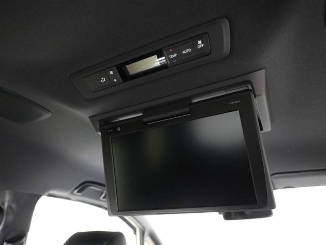 �V��Ɍ�ȃe���r����������Ă���̂ŁA�����Ȃ���̃i�r���s�u���y���߂܂��B���q�l���O���Ȃ��y�����h���C�u�ɂȂ�܂���