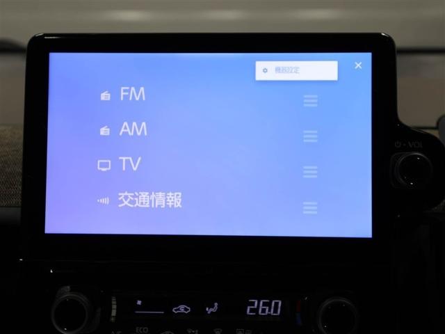 シエンタ ハイブリッドZ TSS ワンオーナ エアバック キーレスエントリー イモビライザー TV バックモニター LEDヘッドライト ETC車載器 横滑り防止 スマートキー オートエアコン サイドエアバッグ WSRS ABS(22枚目)