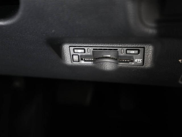 シエンタ ハイブリッドZ TSS ワンオーナ エアバック キーレスエントリー イモビライザー TV バックモニター LEDヘッドライト ETC車載器 横滑り防止 スマートキー オートエアコン サイドエアバッグ WSRS ABS(26枚目)