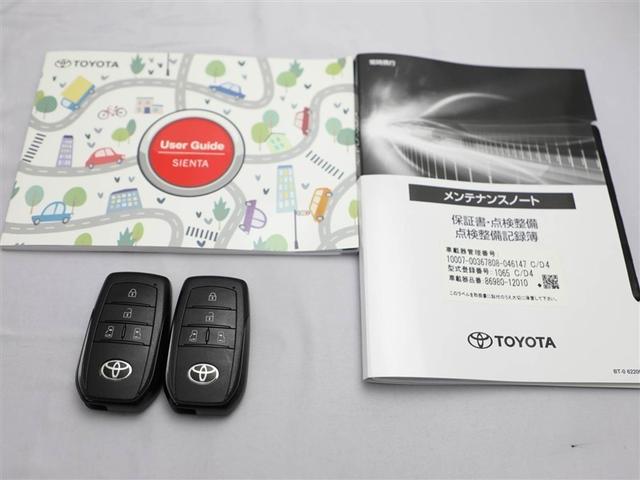 シエンタ ハイブリッドZ TSS ワンオーナ エアバック キーレスエントリー イモビライザー TV バックモニター LEDヘッドライト ETC車載器 横滑り防止 スマートキー オートエアコン サイドエアバッグ WSRS ABS(29枚目)