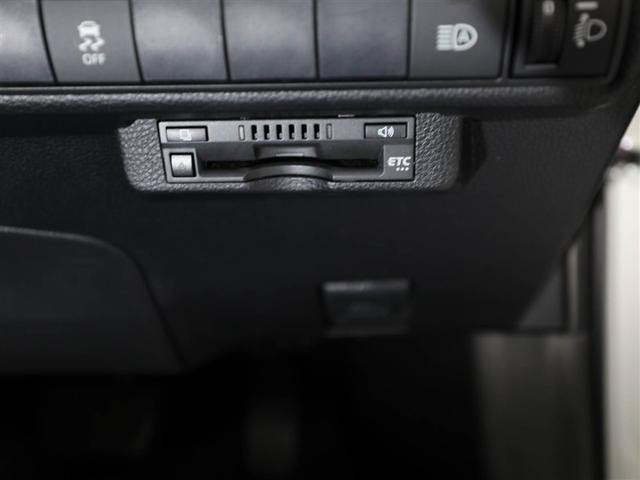 �d�s�b�ԍڊ킪���ڂ���Ă���̂ŁA�������H�̏��~����m���X�g�b�v�Œʉ߂ł��܂���