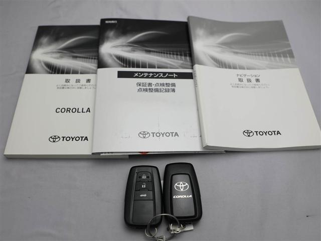 ����E�����e�i���X�m�[�g�E�X�}�[�g�L�[�̂R�_�Z�b�g�ł��B