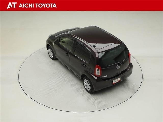 パッソ X Lパッケージ 運転席エアバッグ ワンオーナー車 パワステ スマートキー 横滑り防止 オートエアコン キーレスエントリー ETC イモビライザー アイドリングストップ ベンチシート パワーウインドウ ABS(12枚目)